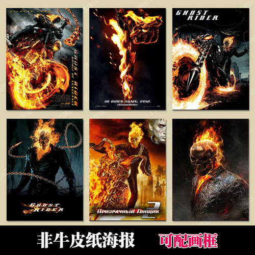 买个假的口腔执业药师证