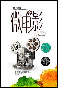哪里能办玛丽赫斯特大学毕业证