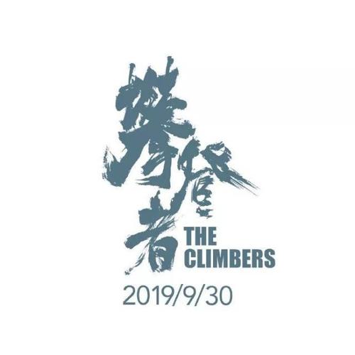 玛丽安大学文凭毕业证怎么买高仿
