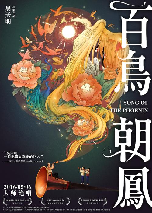 哪里能办拉托纽大学文凭毕业证